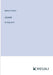 Jasmin: in large print by Samuel Smiles