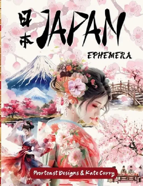 Japan Ephemera by Poortoast Designs