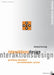 Interaktionsdesign by Michael Herczeg