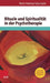 Rituale Und Spiritualitat in Der Psychotherapie by Martin Brentrup, Gaby Kupitz