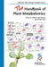 The Handbook of Plant Metabolomics by Wolfram Weckwerth