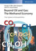 Beyond Oil and Gas: The Methanol Economy, 3rd Edition by George A. Olah, Alain Goeppert, G. K. Surya Prakash (University of Southern California)