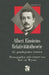 Albert Einsteins Relativitätstheorie: Die Grundlegenden Arbeiten by Albert Einstein, Meyenn