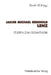 Jakob Michael Reinhold Lenz: Studien Zum Gesamtwerk by David Hill