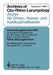 Teil II: Sitzungsbericht: Archives of Oto-Rhino-Laryngology Archiv Für Ohren-, Nasen- Und Kehlkopfheilkunde Supplement 1983/II by E. R. Kastenbauer