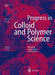 Molecular Organisation on Interfaces by Gerhard Lagaly