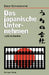 Das Japanische Unternehmen: Uchi No Kaisha by Dieter Schneidewind
