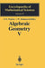 Algebraic Geometry V: Fano Varieties by A. N. Parshin
