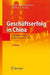 Geschäftserfolg in China: Strategien Für Den Größten Markt Der Welt by Dirk Holtbrügge, Jonas F. Puck