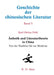 Ästhetik Und Literaturtheorie in China. Von Der Tradition Bis Zur Moderne by Karl-Heinz Pohl