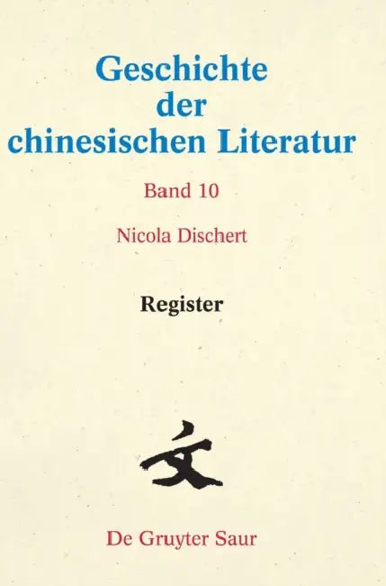 Register by Nicola Dischert