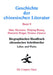 Biographisches Handbuch Chinesischer Schriftsteller: Leben Und Werke by Marc Hermann, Weiping Huang, Henriette Pleiger