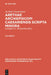Arethae Archiepiscopi Caesariensis Scripta Minora: Volumen II by Arethas Caesariensis, Leendert G. Westerink