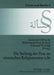 Die Stellung der Frau im islamischen Religionsunterricht: Dokumentation der Tagung am 6. Juli 2006 an der Universitaet Muenster by Janbernd Oebbecke, Westfälische Wilhelms-Universität, Janbernd Oebbecke