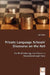 Private Language Schools' Discourse on the Net by Juan Abrile