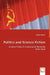 Politics and Science Fiction - Science Fiction in Communist Romania 1955-1974 by Eugen Stancu