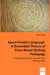 Space-People-Language: A Grounded Theory of Place-Based Writing Pedagogy by William Burns