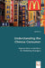 Understanding the Chinese Consumer by Xiumei Liu