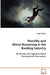 Morality and Moral Reasoning in the Banking Industry by Joseph Chavez