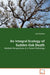 An Integral Ecology of Sudden Oak Death by Joel Kreisberg