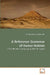 A Reference Grammar of Kunuz Nubian by Ahmed Sokarno Abdel-Hafiz