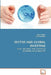 Sector and Global Investing by Ilhan Meric, Gulser Meric