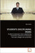 Students Disciplining Peers by Marc Shook