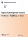 Regional Development Research in China: A Roadmap to 2050 by Dadao Lu, Jie Fan