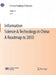 Information Science & Technology in China: A Roadmap to 2050 by Guojie Li