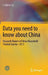 Data You Need to Know about China: Research Report of China Household Finance Survey-2012 by Li Gan