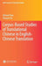 Corpus-Based Studies of Translational Chinese in English-Chinese Translation by Richard Xiao