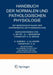Allgemeine Physiologie Der Nerven Und Des Zentralnervensystems by Ph. Broemser, E. Th Brücke, W. V. Buddenbrock