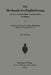 Die Mechanik Der Zugförderung Und Ihre Wissenschaftlich-Experimentellen Grundlagen by Hans Normann