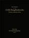 Die Kraftwerksausrüstung: Teil B Dampf- Und Gasturbinen, Generatoren. Leittechnik (Automatisierung, Steuerung, Regelung, Überwachung). Nebenanlagen, H by Karl Schröder