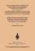Strukturtheorie Der Wahrscheinlichkeitsfelder Und -Räume by Demetrios A. Kappos
