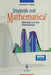 Statistik Mit Mathematica(r): Methoden Und Ihre Anwendungen by Andreas H. Jäger