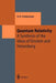 Quantum Relativity: A Synthesis of the Ideas of Einstein and Heisenberg by David R. Finkelstein