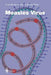 Measles Virus by Volker Ter Meulen