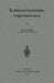 Kohlenwirtschaftsorganisationen by Oswig Lüttig