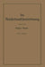 Die Reichsdienststrafordnung (Rdsto) by Arthur Brand