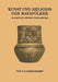 Kunst Und Religion Der Mayavölker: Im Alten Und Heutigen Mittelamerika by E. P. Dieseldorf