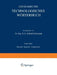 Technologisches Wörterbuch: Erster Band: Deutsch -- Englisch -- Französisch by Na Hoyer, Na Kreuter, Alfred Schlomann