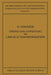 Theorie Und Anwendung Der Laplace-Transformation by Gustav Doetsch, R. Courant