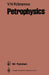 Petrophysics / ПЕТРОФИЗИКА by V. N. Kobranova