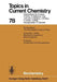 Biochemistry by Kendall N. Houk