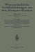 Wissenschaftliche Veröffentlichungen Aus Den Siemens-Werken: XVII. Band by Rudolf Bingel, Hellmut Bumm, Heinrich Von Buol