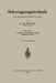 Schwingungstechnik. Ein Handbuch Für Ingenieure: Grundlagen. Die Eigenschwingungen Eingliedriger Systeme by Ernst Lehr