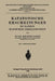 Katatonische Erscheinungen Im Rahmen Manischer Erkrankungen by Johannes Lange