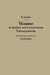 Vitamine in Frischen Und Konservierten Nahrungsmitteln by Gulbrand Lunde, Lars Erlandsen