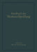 Prüf- Und Meßeinrichtungen by Rudolf Berthold, Anton Eichinger, Erich Siebel